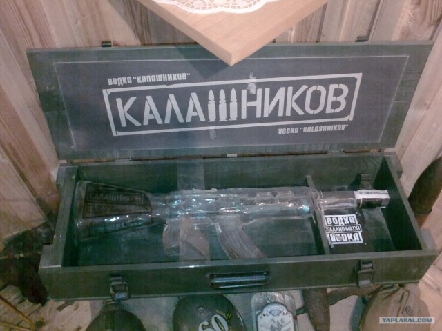 Лучший новогодний подарок для американца