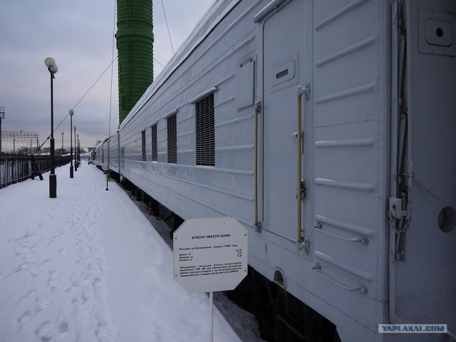 Заброшенная база БЖРК