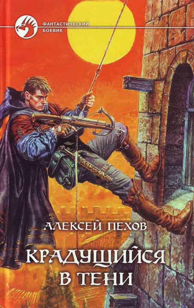 Хочу порекомендовать книжки..