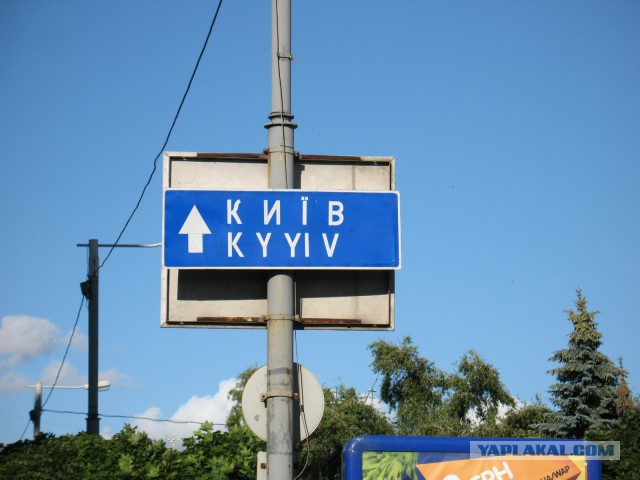 Как переводятся на русский язык некоторые столицы