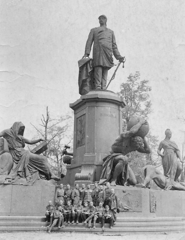 Великая Отечественная