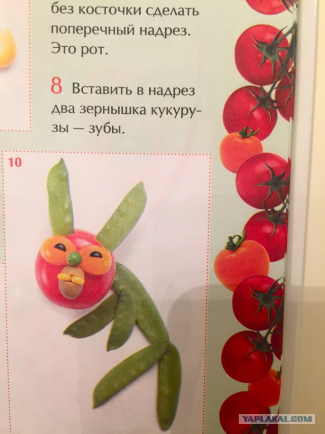 Кухня (кулинарное и околокулинарное общение)