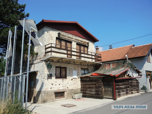 Балканы 2015