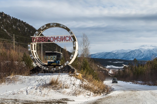 Северомуйский тоннель - смертоносный участок БАМа