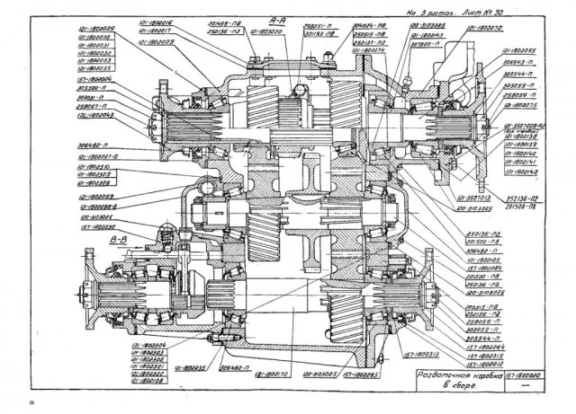 Тест-драйв ЗиЛ-157КД
