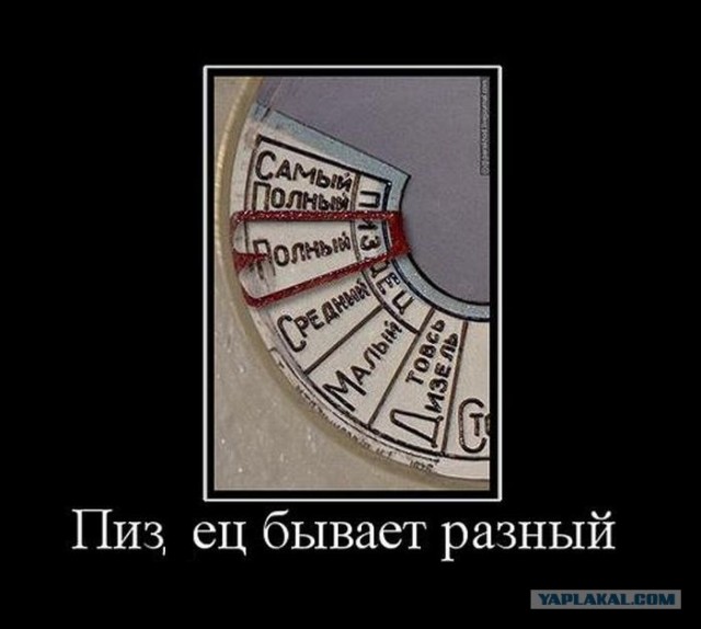 Переселение дагестанцев подальше от чеченцев