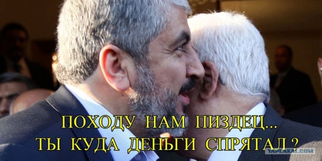 Израиль атакует, Сектор Газа отвечает.