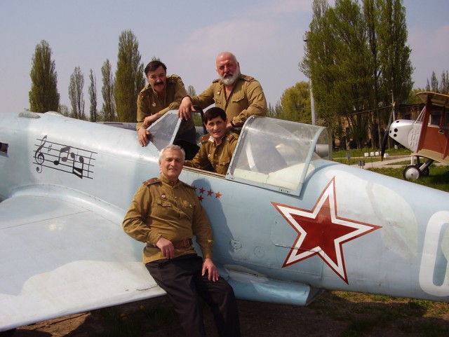 Поющая эскадрилья