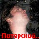 Авторские аватары для яповцев