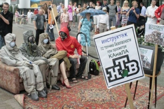 Для Поднятия Настроения