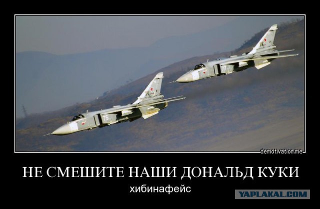 Невыученный урок. Опять "двойка", но уже на Балтике