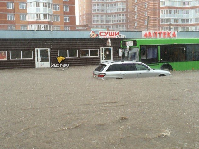 В Новосибирске прошёл дождь