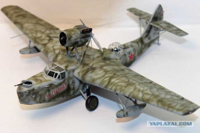 Маленькая коллекция