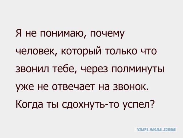 Интересные фото. Next