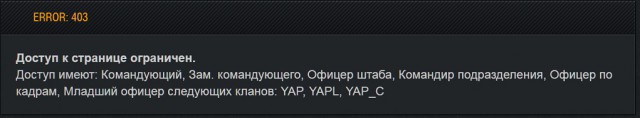 Wargaming 41