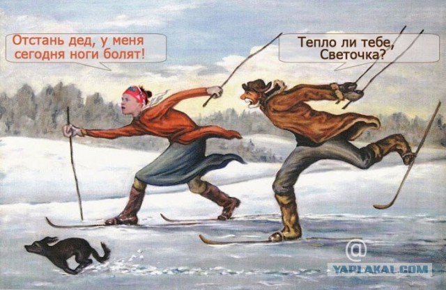 Биатлон. Сезон 2016/2017. Часть 3. Нове-Место.