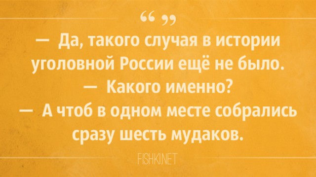 Футбол. Чемпионат России. Межсезонье. Часть 2