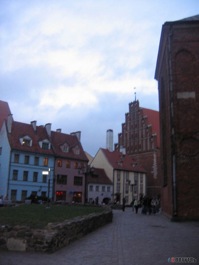 Рига