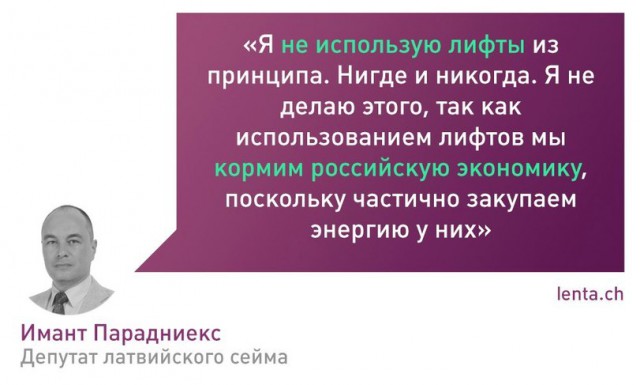 Деградации ЯПу