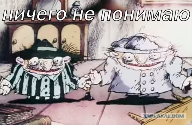 В Ростове пожар
