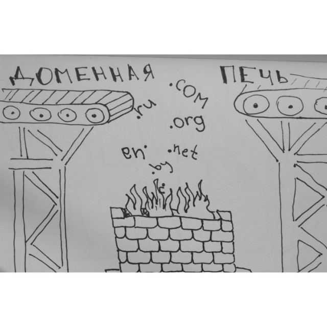 Записки сумасшедшего школьника