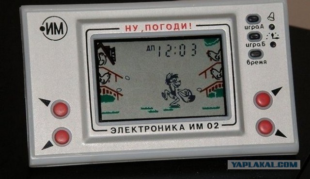 Ребёнок разбил айфон однокласснику. Кто оплатит?