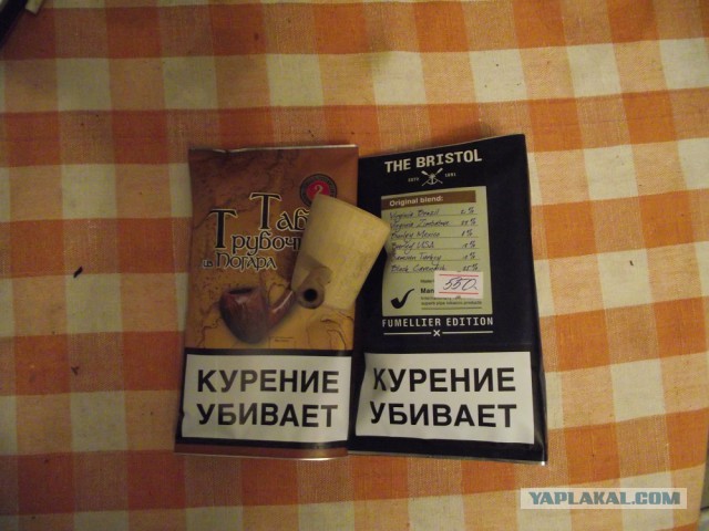 Россияне массово переходят на самосад и махорку. Сигареты стали слишком дороги