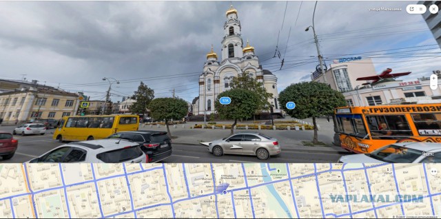 Города России. Происхождение названий.