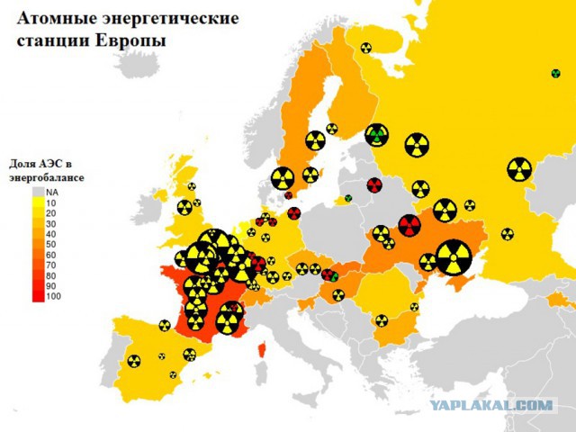 Независимые исследователи потребовали от России открыть доступ к заводу «Маяк»