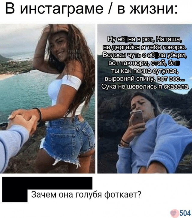 Нестандартный юмор