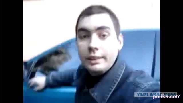 Аэрография для изменницы