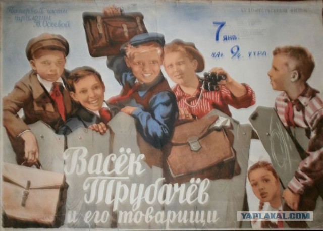 Детские сериалы, почему сейчас таких нет!