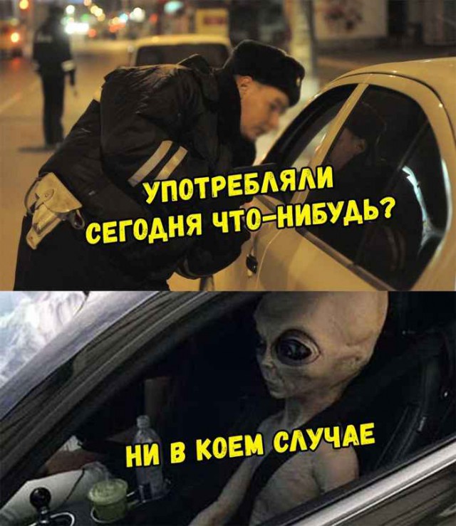Нет времени ждать пятницу - деградируем здесь и сейчас