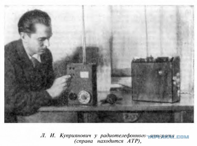 Вся правда о том, что русские на самом деле изобрели первыми