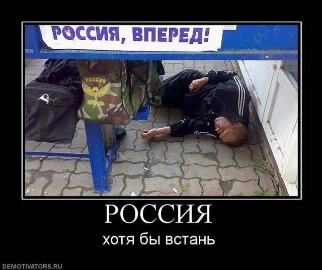 Письмо Михаилу Задорнову