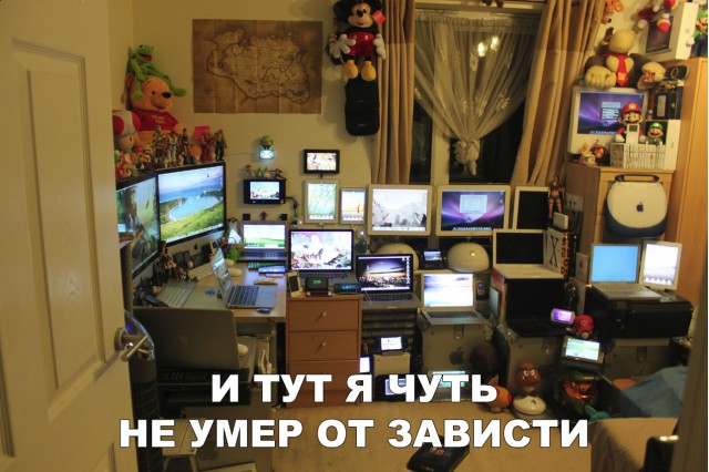 Нестандартный юмор