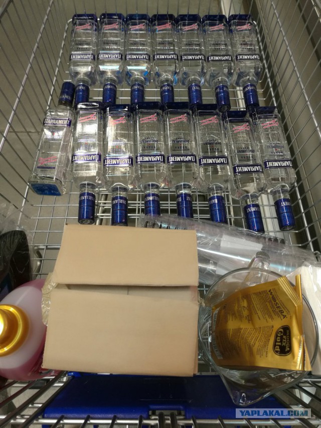 Алкопост на вечер этой пятницы