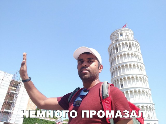 Нестандартный юмор