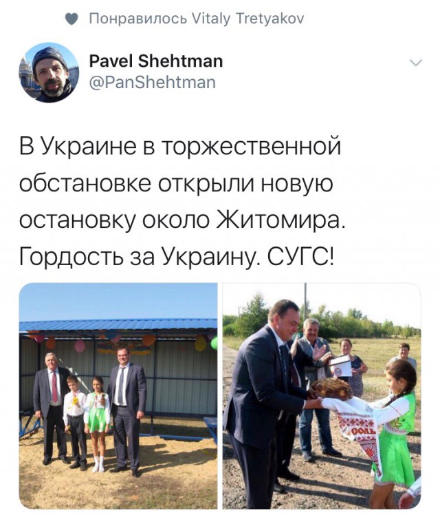 Потерянное десятилетие: Российская экономика отстала от мира в 8 раз