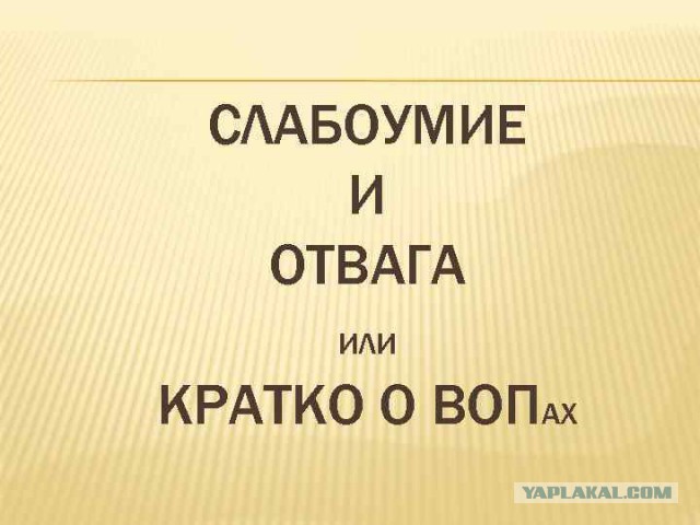 В Ейске мужчина, чтобы починить автомобиль ударил молотком по осколочно-фугасному снаряду, сверхразум погиб на месте