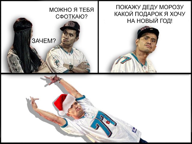 Нестандартный юмор