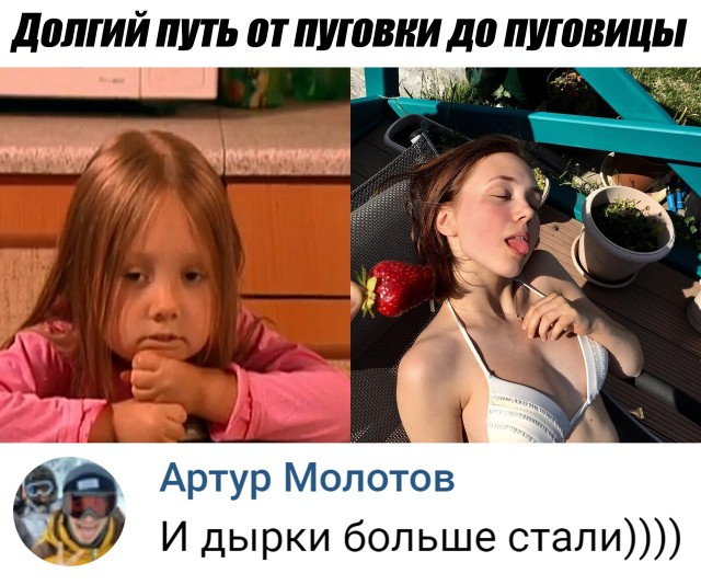 Нестандартный юмор