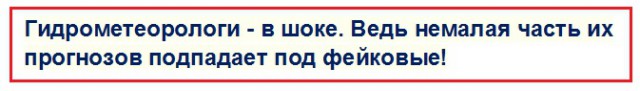 Анекдоты, соц-сети, истории и картинки с надписями