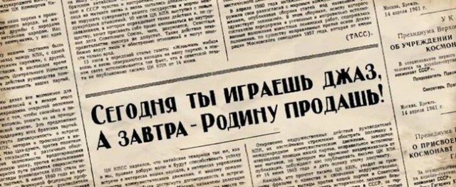 Депутат Госдумы: кто против строительства церкви в сквере - сепаратист