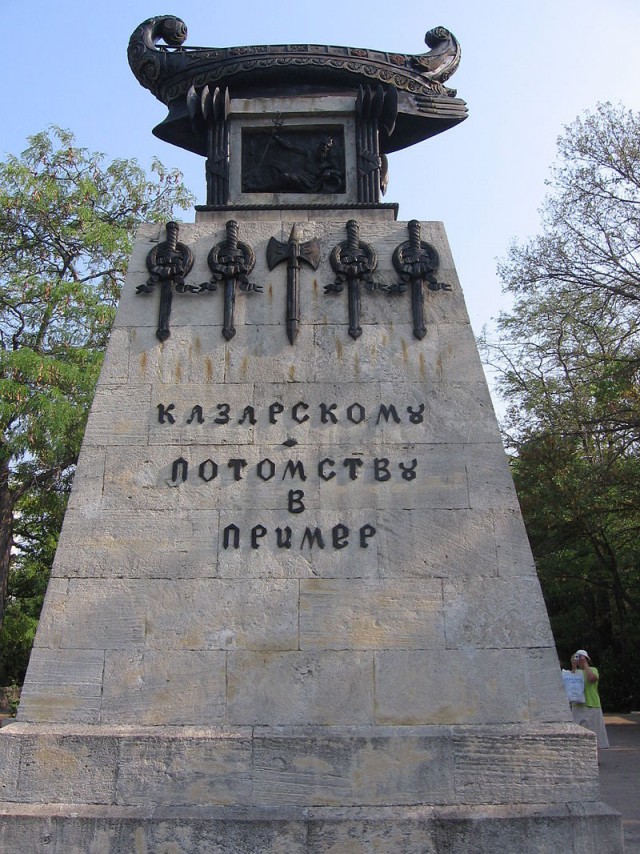 190 лет со дня подвига брига «Меркурий»