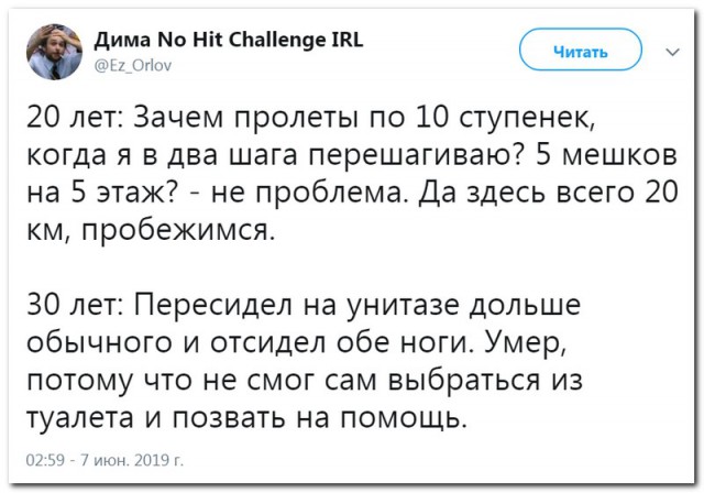 Чуток картинок  22.06.19