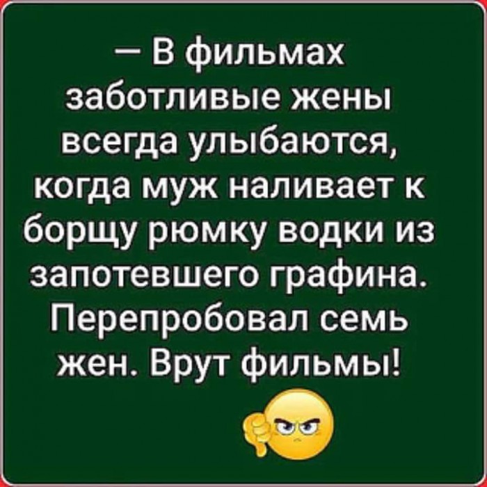 Один обычный день из жизни обычного алкоголика