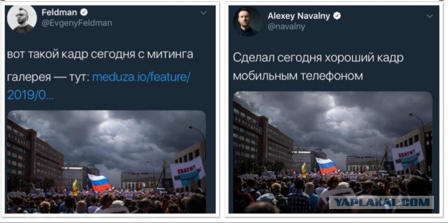 Проспект академика Сахарова сегодня днём
