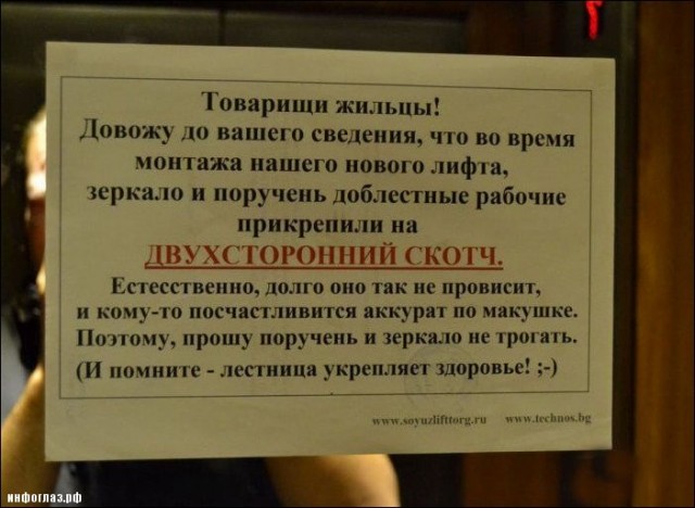 Перлы