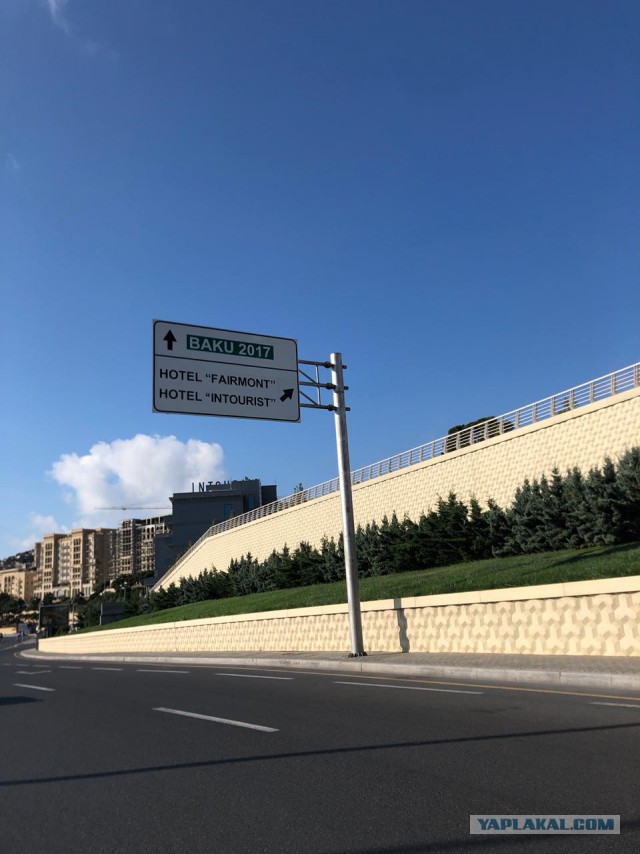 Поездка в Баку